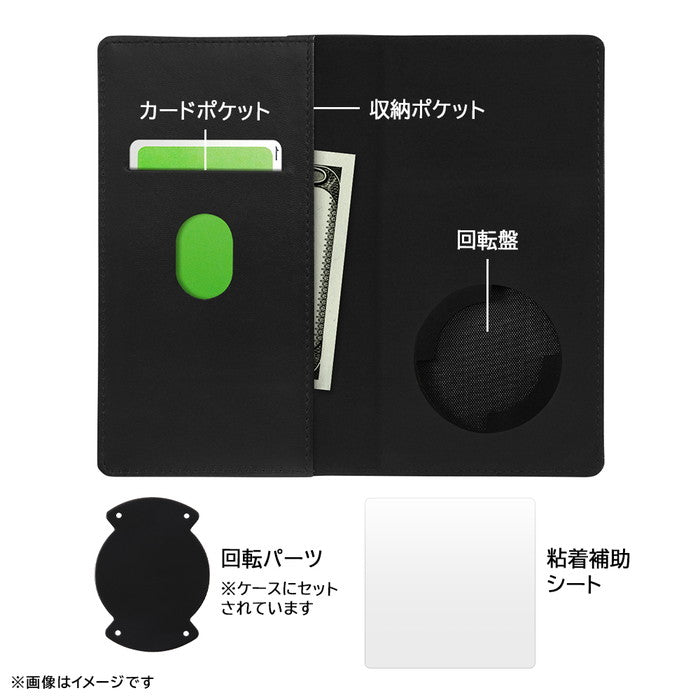 ディズニー手帳型ケース FLEX バイカラー M
