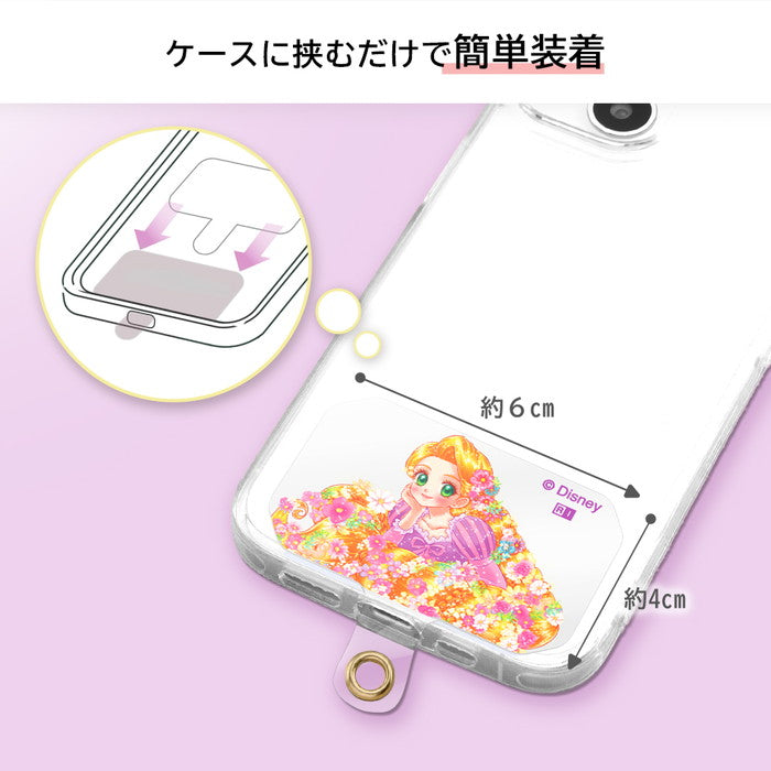 ディズニーショルダーストラップ ストラップホルダー セット