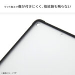 耐衝撃 軽量 ハイブリッドケース マット