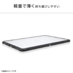 耐衝撃 軽量 ハイブリッドケース マット
