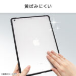 耐衝撃 軽量 ハイブリッドケース マット