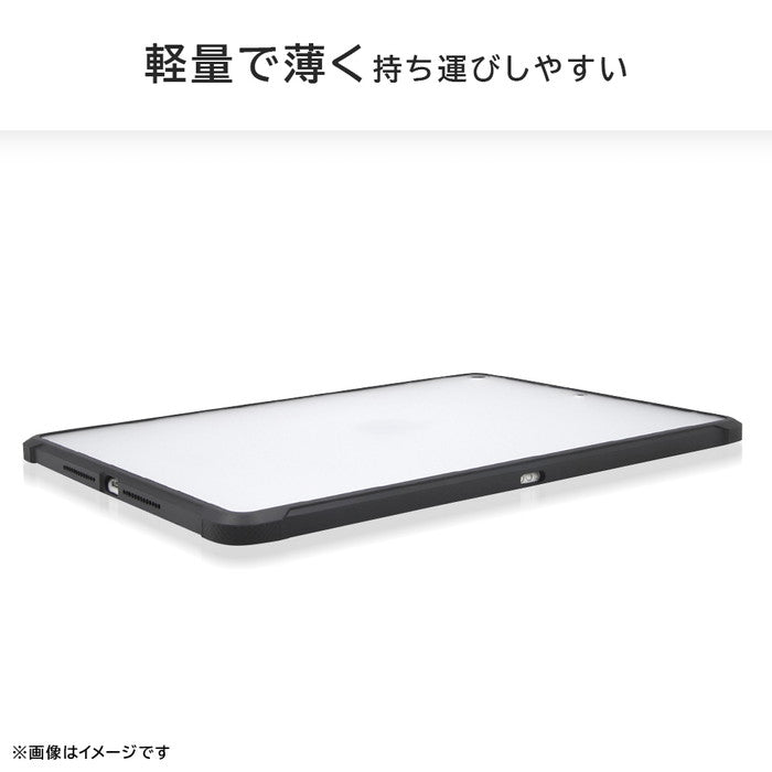 耐衝撃 軽量 ハイブリッドケース マット