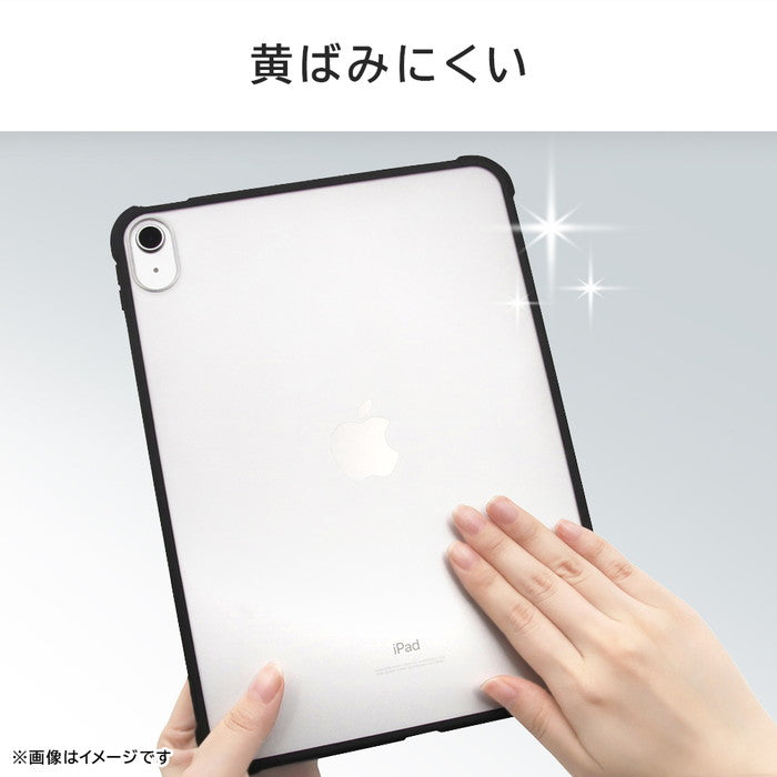 耐衝撃 軽量 ハイブリッドケース マット