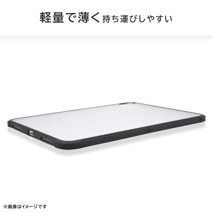 耐衝撃 軽量 ハイブリッドケース マット