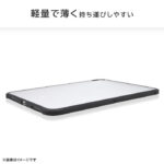 耐衝撃 軽量 ハイブリッドケース マット