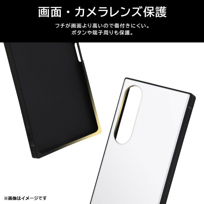 耐衝撃 ハイブリッドケース KAKU