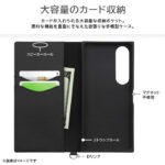 耐衝撃 手帳型レザーケース KAKU Durable