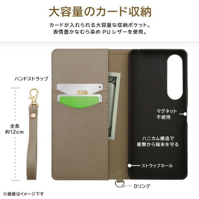 耐衝撃 手帳型レザーケース Raffine