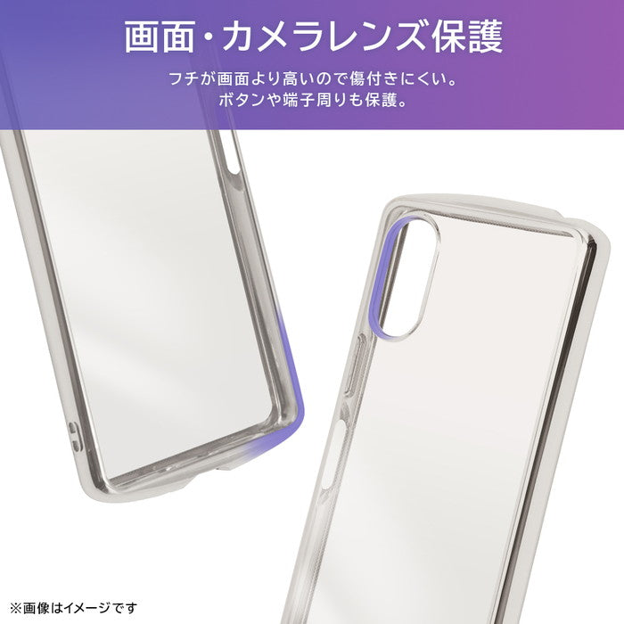 耐衝撃 精密設計 TPUソフトケース METAMORU plus