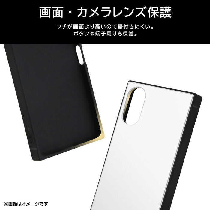 耐衝撃 ハイブリッドケース KAKU