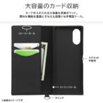 耐衝撃 手帳型レザーケース KAKU Durable