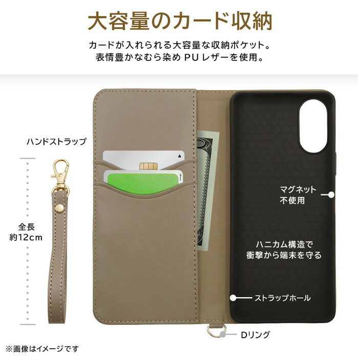 耐衝撃 手帳型レザーケース Raffine