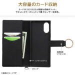 耐衝撃 手帳型レザーケース KAKU Ring