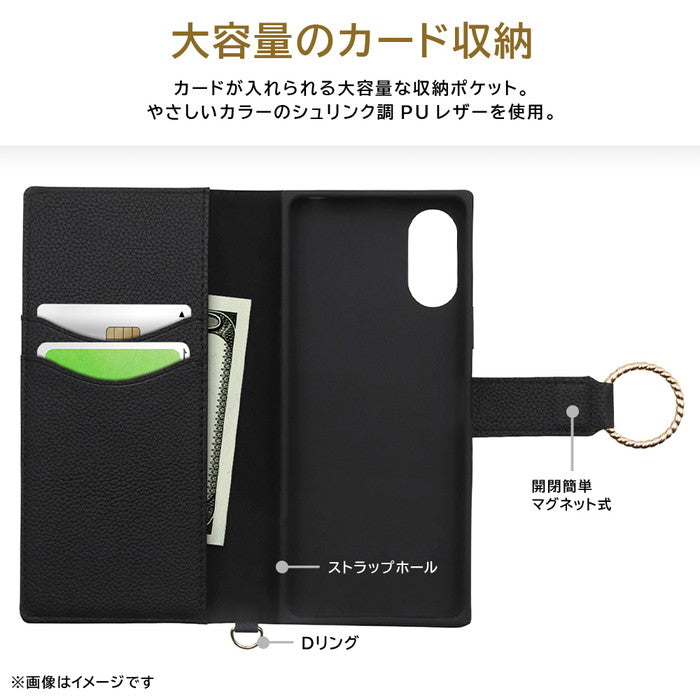 耐衝撃 手帳型レザーケース KAKU Ring