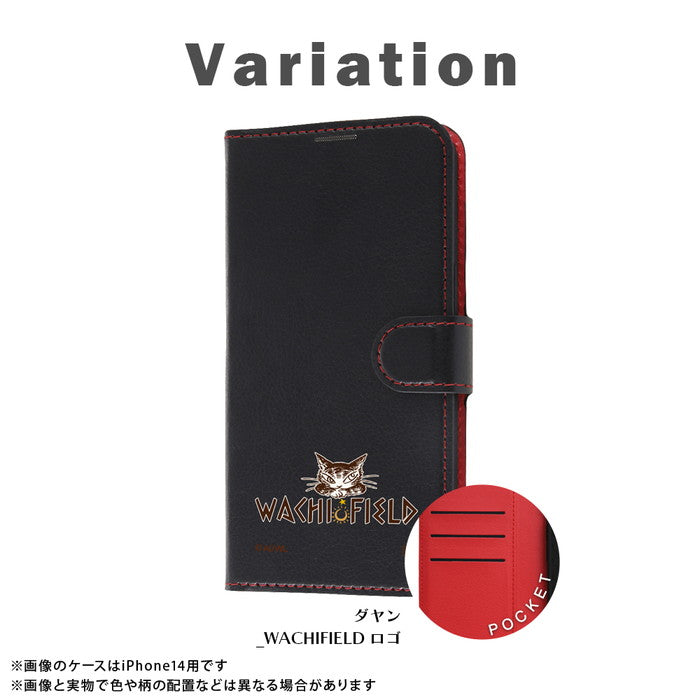猫のダヤン / 手帳型レザーケース シンプル マグネット