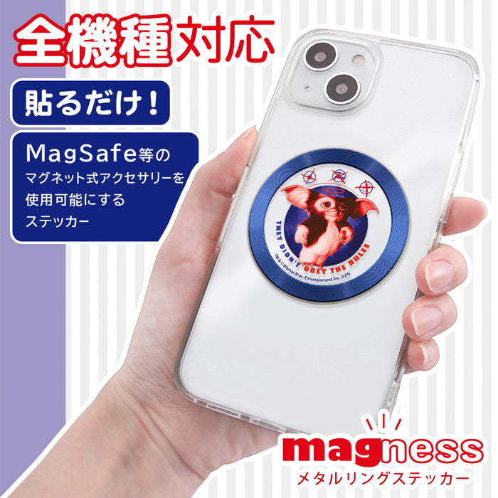グレムリン / magness メタルリング ステッカー