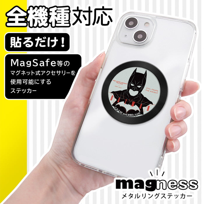 ダークナイト ライジング / magness メタルリング ステッカー