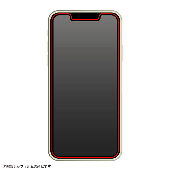 ダイヤモンドガラスフィルム 10H アルミノシリケート ブルーライトカット 反射防止