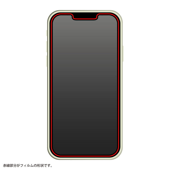 ダイヤモンドガラスフィルム 10H アルミノシリケート 反射防止