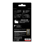ダイヤモンドガラスフィルム 10H 全面保護 光沢/ブラック