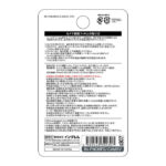 ガラスフィルム カメラ メタリック 10H 2眼カメラモデル