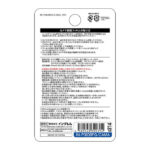 ガラスフィルム カメラ メタリック 10H 2眼カメラモデル