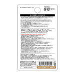 ガラスフィルム カメラ メタリック 10H 2眼カメラモデル