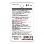 ガラスフィルム カメラ メタリック 10H 2眼カメラモデル
