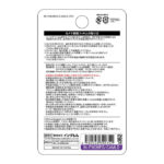 ガラスフィルム カメラ メタリック 10H 2眼カメラモデル