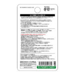 ガラスフィルム カメラ メタリック 10H 2眼カメラモデル