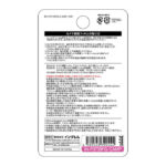 ガラスフィルム カメラ メタリック 10H 3眼カメラモデル