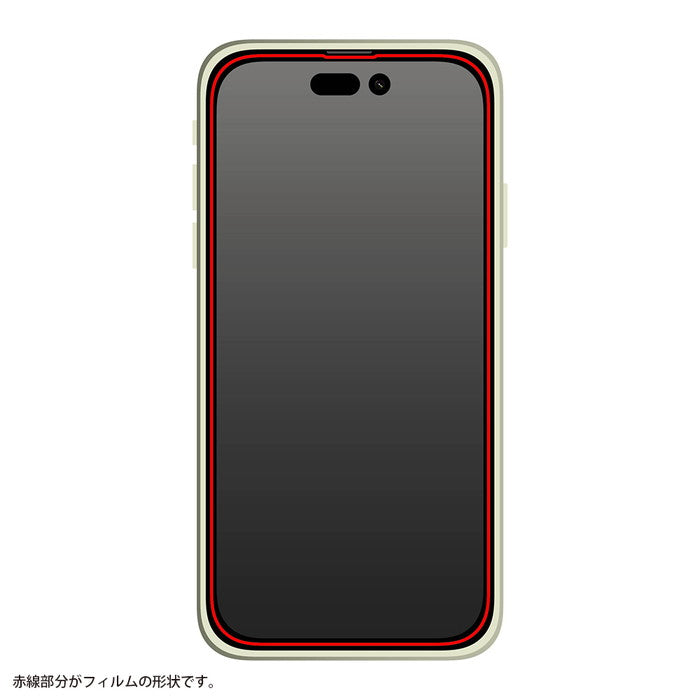 ダイヤモンドガラスフィルム 10H アルミノシリケート 反射防止