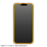 ダイヤモンドガラスフィルム 10H 全面保護 ブルーライトカット 反射防止
