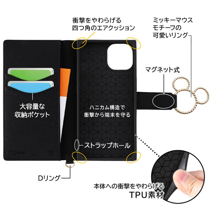 『ディズニーキャラクター』/耐衝撃 手帳型レザーケース KAKU Ring