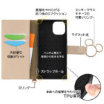 『ディズニーキャラクター』/耐衝撃 手帳型レザーケース KAKU Ring