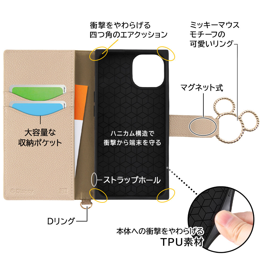 『ディズニーキャラクター』/耐衝撃 手帳型レザーケース KAKU Ring
