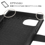 『ディズニーキャラクター』/耐衝撃 手帳型レザーケース KAKU Ring