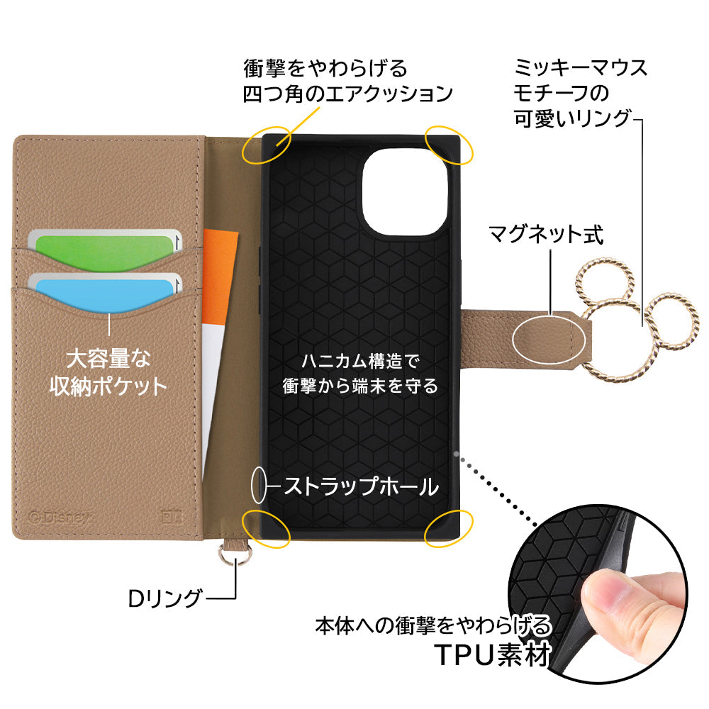 『ディズニーキャラクター』/耐衝撃 手帳型レザーケース KAKU Ring