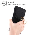 『ディズニーキャラクター』/耐衝撃 手帳型レザーケース KAKU Ring