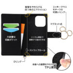 『ディズニーキャラクター』/耐衝撃 手帳型レザーケース KAKU Ring