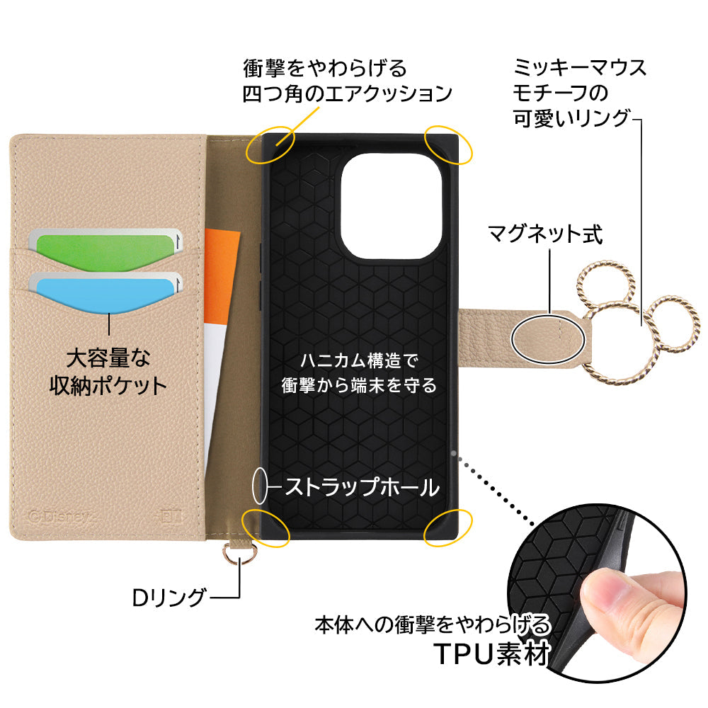 『ディズニーキャラクター』/耐衝撃 手帳型レザーケース KAKU Ring