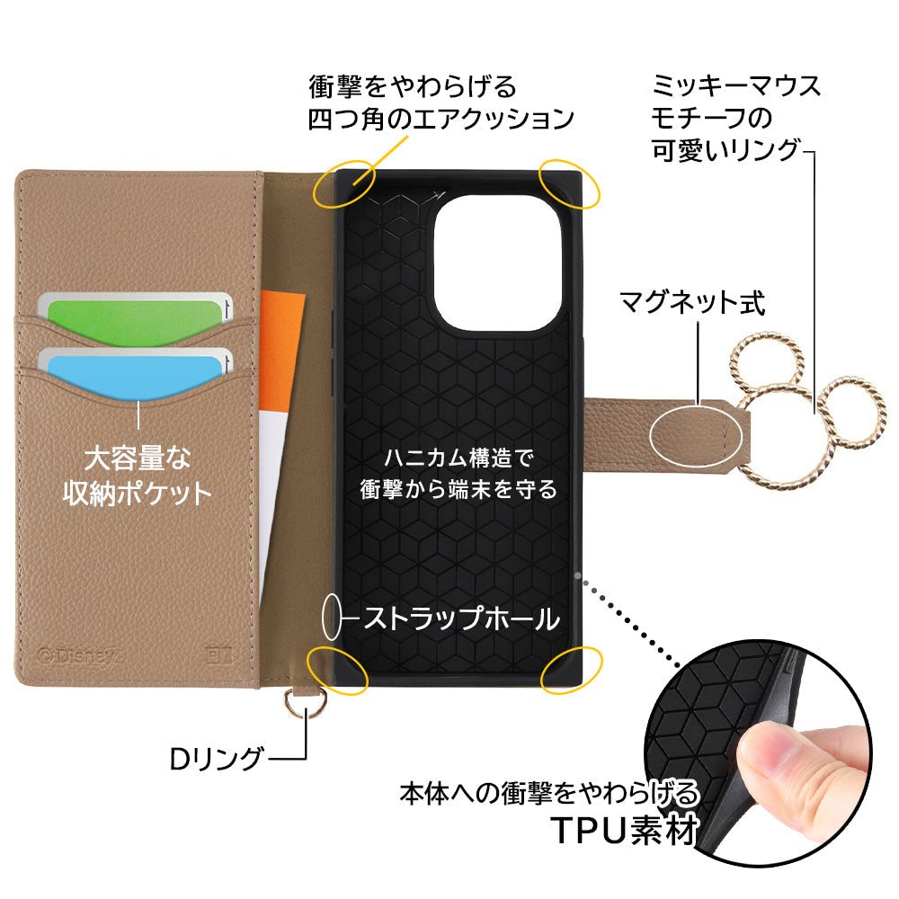 『ディズニーキャラクター』/耐衝撃 手帳型レザーケース KAKU Ring
