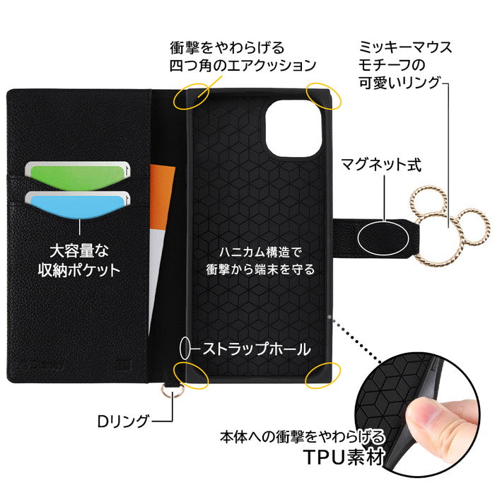 『ディズニーキャラクター』/耐衝撃 手帳型レザーケース KAKU Ring