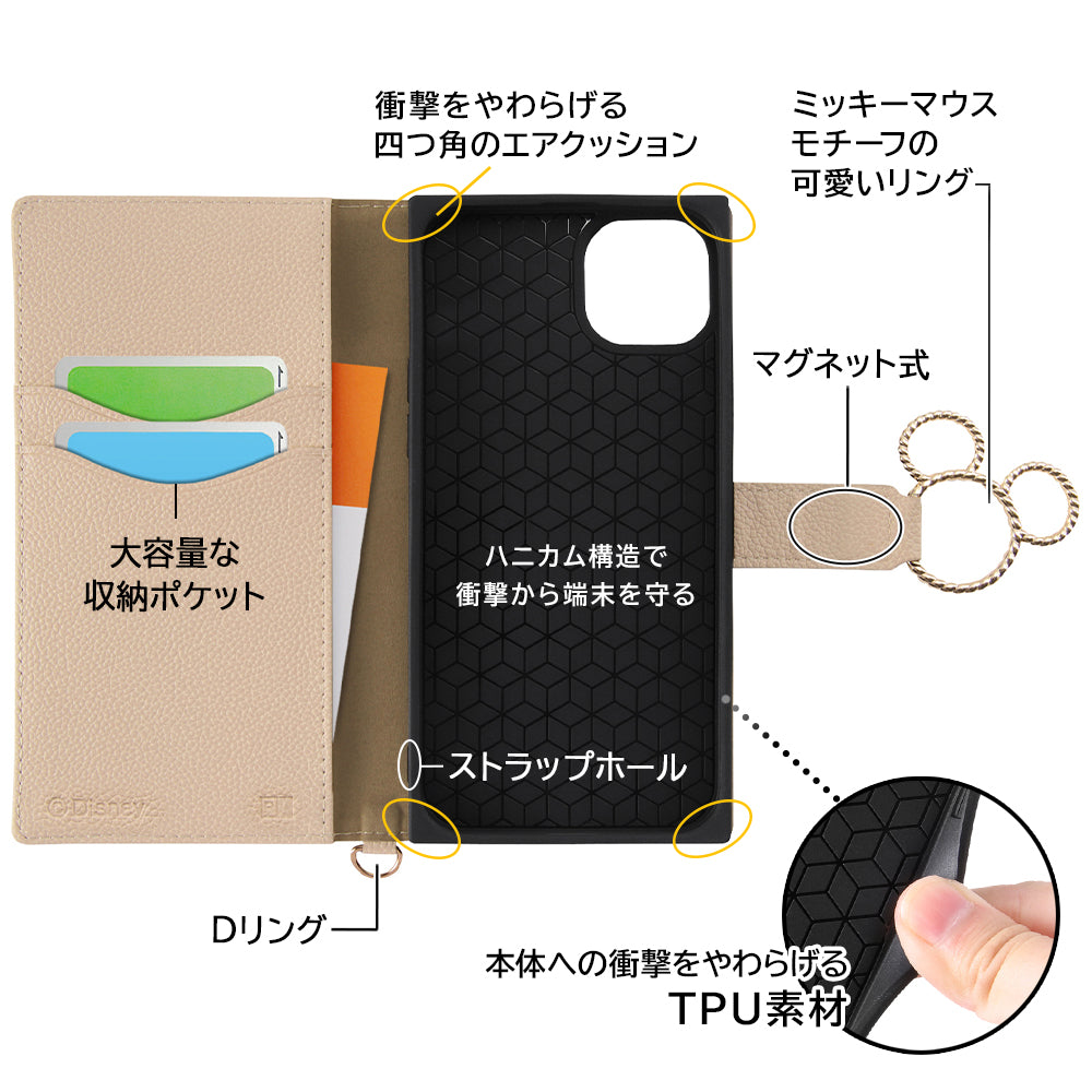 『ディズニーキャラクター』/耐衝撃 手帳型レザーケース KAKU Ring