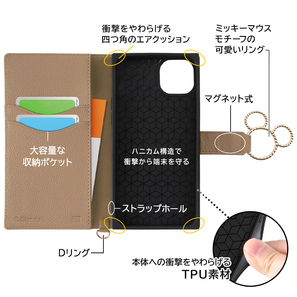 『ディズニーキャラクター』/耐衝撃 手帳型レザーケース KAKU Ring