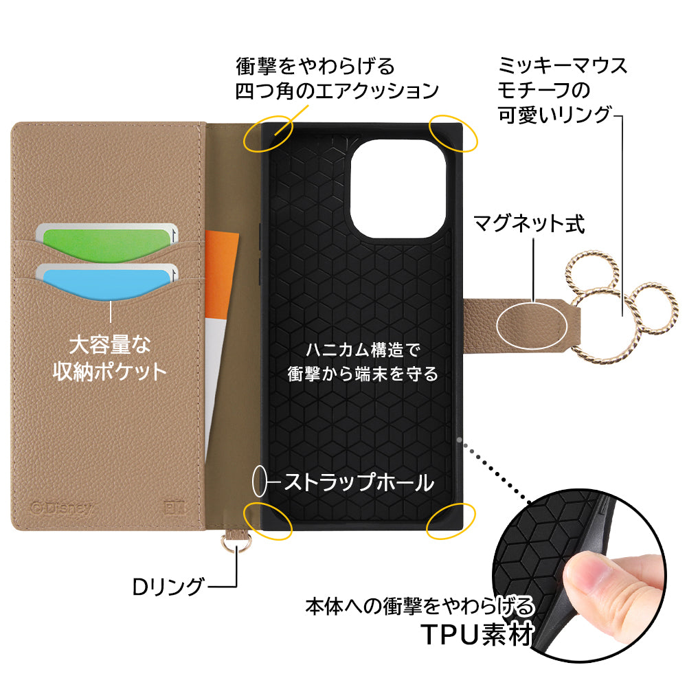 『ディズニーキャラクター』/耐衝撃 手帳型レザーケース KAKU Ring