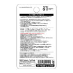 ガラスフィルム カメラ メタリック 10H 2眼カメラモデル