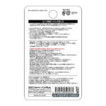 ガラスフィルム カメラ メタリック 10H 2眼カメラモデル