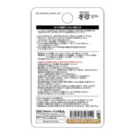 ガラスフィルム カメラ メタリック 10H 2眼カメラモデル