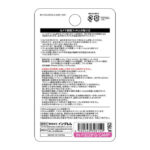 ガラスフィルム カメラ メタリック 10H 3眼カメラモデル